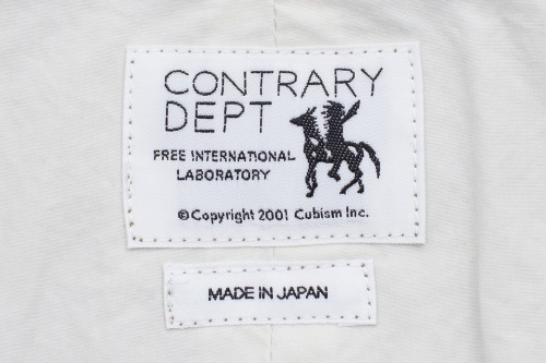 visvim 即将发布全新支线 Contrary Dept.