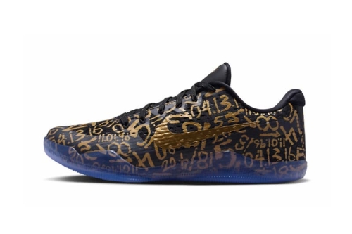 Nike Kobe 11 EM Protro「Mamba Out」鞋款正式发售日期公开