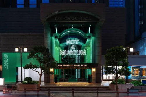 NOT A CITY 将东京帝国酒店 2,000 坪空间化为 NOT A MUSEUM