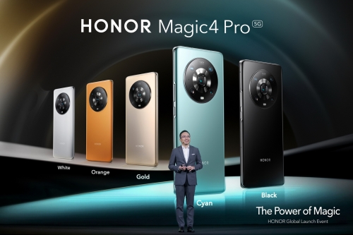 荣耀 Honor Magic 4 Pro 把无线充电的功率做到了 100W