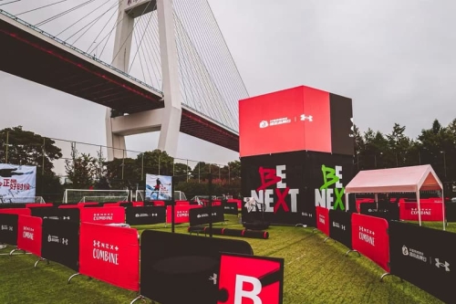直击 UNDER ARMOUR 中国首届 UA NEXT COMBINE 体能挑战赛
