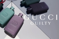 GUCCI 推出「Gucci Guilty Love Edition」情人节限定香水系列