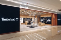 走进 Timberland 全新上海港汇恒隆门店