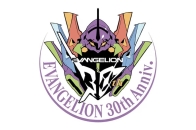 《新世纪福音战士》宣布推出 30 周年大型纪念活动「EVANGELION:30+」