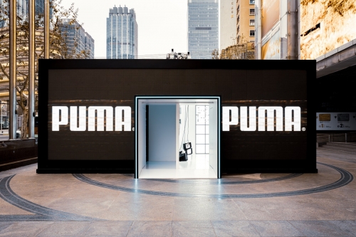 走进 PUMA 「破界上线」快闪体验馆