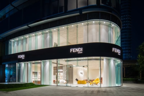 FENDI Casa 成都专卖店正式开幕