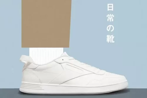 MUJI 携手 Reebok 打造 Reebok Club C 85 全新联名鞋款