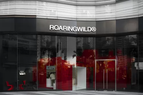 走进 ROARINGWILD 广州首家城市概念主题店