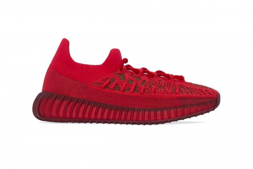 adidas YEEZY BOOST 350 V2 CMPCT 最新配色「Slate Red」鞋款官方图辑、发售情报公布