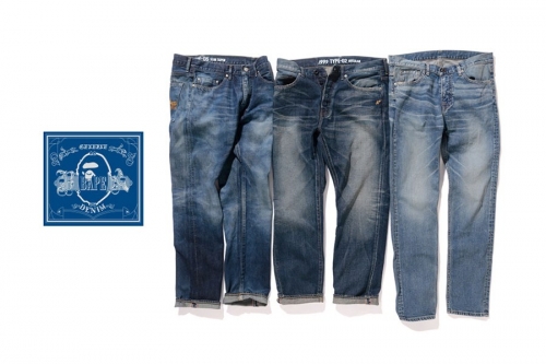 A BATHING APE 全新「Genuine Denim Pants」系列发布