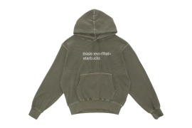thisisneverthat × Starbucks 推出首个「neverthatcoffee」联乘系列