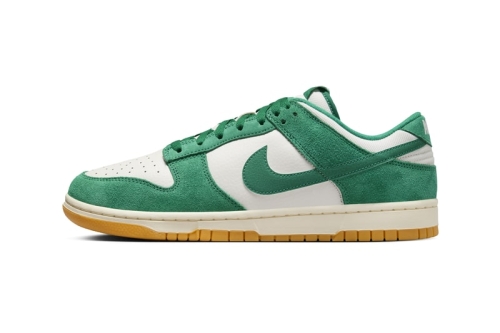 Nike Dunk Low 最新配色「Malachite Gum」正式上架