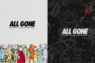 「潮流圣经」《ALL GONE》最新封面由 Futura 操刀设计