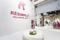 走进 RÈSIMPLE SHOWROOM 2025 秋冬系列预览