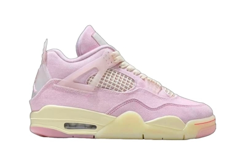 率先近赏 Air Jordan 4「Iced Carmine」新配色鞋款