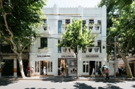 SALOMON 在上海打造全新概念店铺萨洛蒙小白楼「福郡」