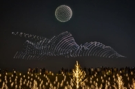 DRIFT 打造户外光艺新作点亮 Manar Abu Dhabi