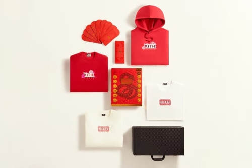 KITH Treats 正式推出全新农历蛇年主题胶囊系列