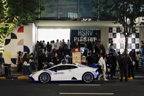 Alpinestars RSRV 进驻上海 ENG Concept Store