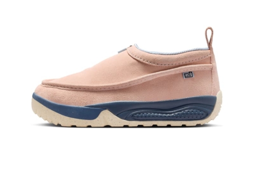 Nike ACG 推出 Izy SE「Arctic Orange/Dusty Peach」全新配色鞋款