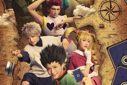 《HUNTER × HUNTER 全职猎人》真人版舞台剧「贪婪之岛篇」造型公开