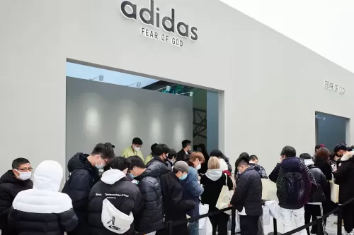 adidas 宣布将在 2023 下半年推出 Fear of God Athletics 联名系列