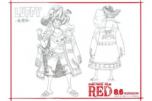 《海贼王 ONE PIECE》最新剧场版《ONE PIECE FILM RED》角色造型正式公开