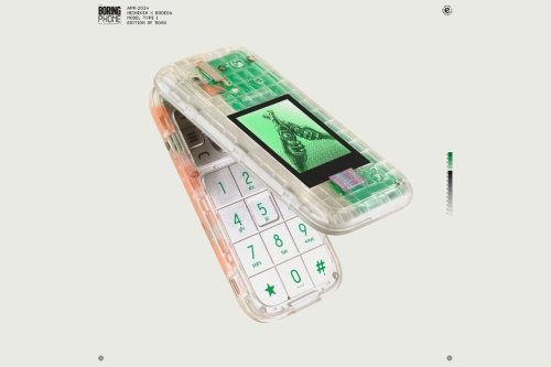 仅能打电话、发送短信！Bodega × Heineken 复古翻盖式手机正式登场　