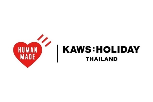 HUMAN MADE 发布「KAWS:HOLIDAY THAILAND」限定系列