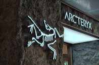 Arc'teryx、Salomon 双引擎加持，Amer Sports 第二季业绩大涨