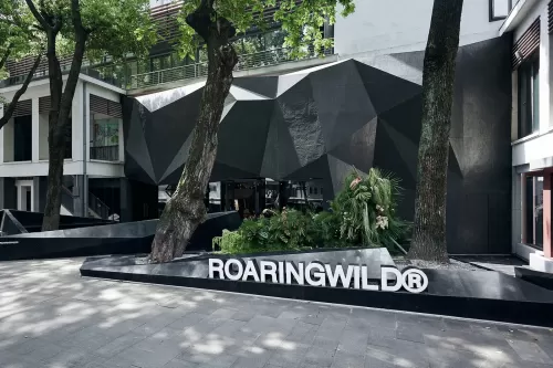 走进 ROARINGWILD × gaga 于武汉天地开设全新华中首店