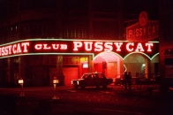 攝影師 Greg Girard 新作《HK:PM》登陸 M+ 幕牆，重現 70 至 90 年代香港光影之旅
