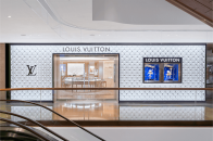 Louis Vuitton 全新独立腕表及珠宝专门店正式登陆香港金钟太古广场