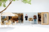 ARTIFACTS 携手 Drôle de Monsieur 开启敦南旗舰店铺新面貌