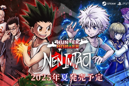 格斗游戏《全职猎人 NEN × IMPACT》2025 年夏季发售，登陆 PC、PS5 任天堂 Switch 平台