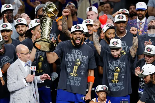 纽约尼克斯队 New York Knicks 称霸 2026,勇夺 NBA 总冠军