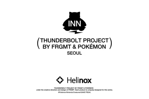 藤原浩主导 INN Thunderbolt Project By FRGMT & Pokémon 联名饭店企划即将登陆韩国