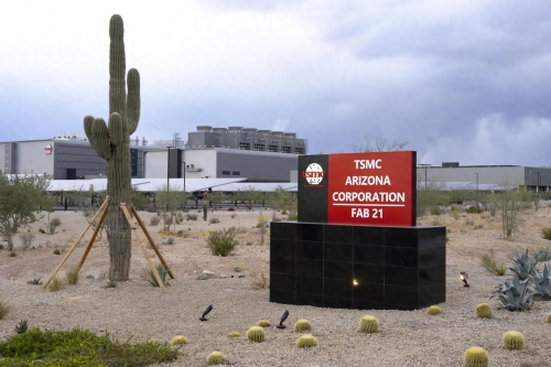 中国台湾省科技企业承诺在美投建 2500 亿美元产能以换取关税下调