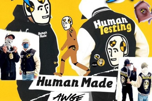 NIGO 预告 HUMAN MADE × A$AP Rocky 最新联名系列