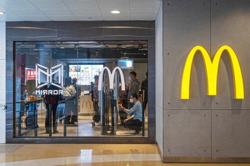 McDonald’s 与香港人气男团 MIRROR 合作带来期间限定主题旗舰店