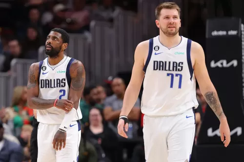 NBA 下令调查 Dallas Mavericks 对战 Chicago Bulls 关键一战