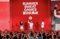 lululemon 2024「夏日乐挑战」全国总决赛圆满收官