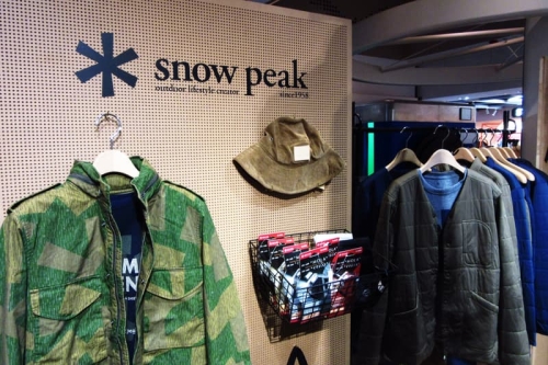 日本山系品牌 Snow Peak 首度登陆 i.t 开设概念店