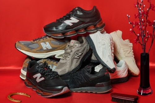 atmos 发布 New Balance「Year of the Horse」新春限定系列