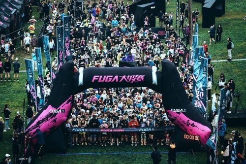 KAILAS 凯乐石 FUGA 大坡赛 2026 首站落幕