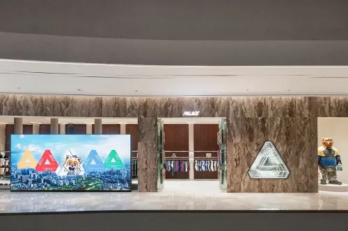 Palace Skateboards 揭幕首尔第三家门店,推出独家胶囊系列