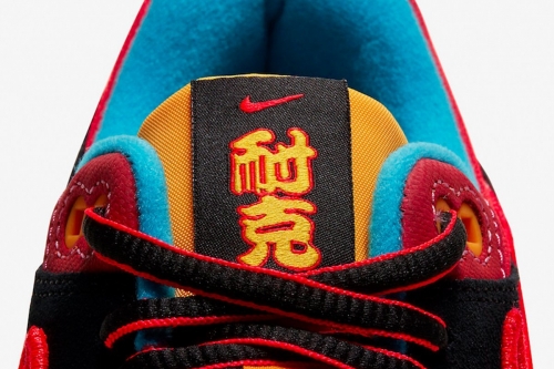 Nike 推出农历新年别注版 Air Max 1 鞋款