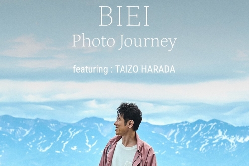 NEPENTHES 发布「BIEI Photo Journey」主题造型特辑 Lookbook