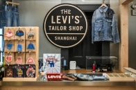 走进 Levi’s® 2025 秋冬新品预览会