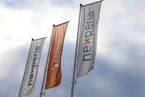 荷兰政府因担心 Nexperia 安世半导体被收购而接管该公司